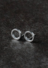 Silver Open Circle Stud Earrings